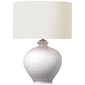 Gaios 13" Cordless Accent Lamp, a premium Decorative light by VCGallery Italy. Close - up image of its design.