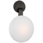 Marisol Medium Single Sconce in Gun Metal with White Glass