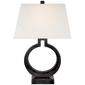 Ring Form Large Table Lamp in Bronze with Linen Shade