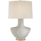 Armato Small Table Lamp, a premium Decorative light by VCGallery Italy. Close - up image of its design.