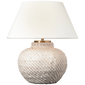 Avedon 11" Cordless Accent Lamp, a premium Decorative light by VCGallery Italy. Close - up image of its design.