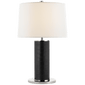 Beckford Table Lamp, a premium Decorative light by Visual Comfort & Co. Close - up image of its design.