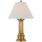 Hammett Large Table Lamp, a premium Decorative light by Visual Comfort & Co. Close - up image of its design.