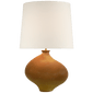 Celia Large Left Table Lamp, a premium Decorative light by Visual Comfort & Co. Close - up image of its design.