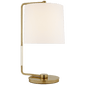 Swing Table Lamp, a premium Decorative light by Visual Comfort & Co. Close - up image of its design.