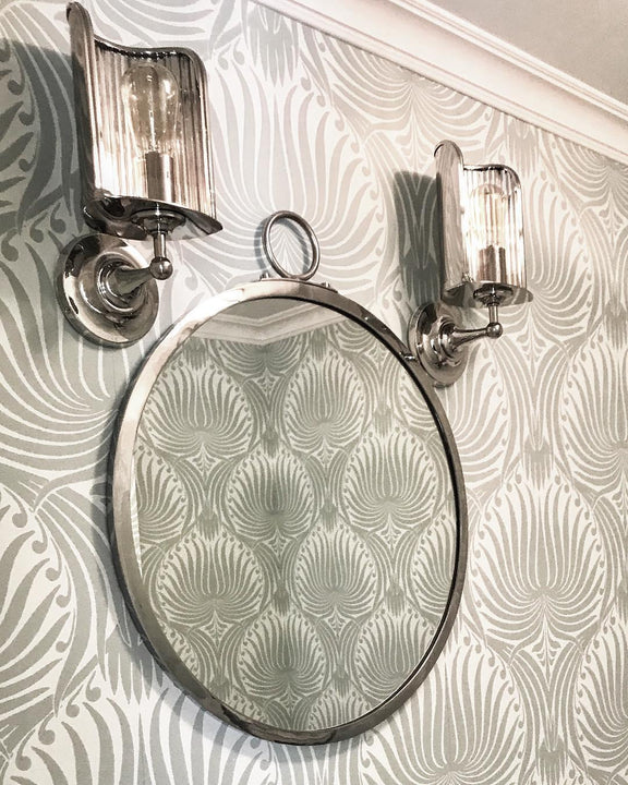 Rivington Shield Sconce, a premium Decorative light by Visual Comfort & Co. Close - up image of its design.