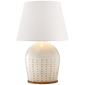 Halifax Large Table Lamp, a premium Decorative light by Visual Comfort & Co. Close - up image of its design.