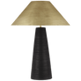 Karam Medium Table Lamp, a premium Decorative light by Visual Comfort & Co. Close - up image of its design.