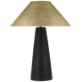Karam Large Table Lamp, a premium Decorative light by Visual Comfort & Co. Close - up image of its design.