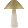 Karam Large Table Lamp, a premium Decorative light by Visual Comfort & Co. Close - up image of its design.