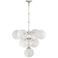 Cristol Tiered Chandelier in Polished Nickel with White Strie Glass