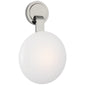 Marisol Medium Single Sconce, a premium Bath light by Visual Comfort & Co. Close - up image of its design.
