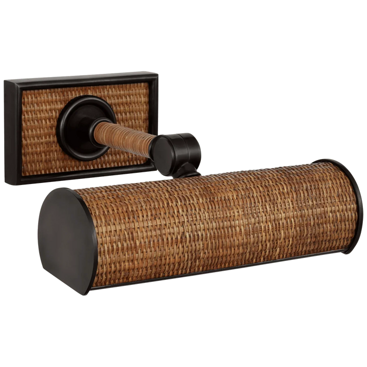 Halwell 8" Picture Light, a premium Picture light by Visual Comfort & Co. Close - up image of its design.