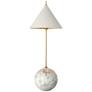 Cleo Orb Base Accent Lamp in Antique-Burnished Brass with Antique White Shade