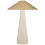 Miramar Table Lamp in Porous White with Antique-Burnished Brass Shade