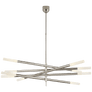 Rousseau Grande Ten Light Articulating Chandelier, a premium Chandelier light by Visual Comfort & Co. Close - up image of its design.