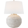 Avedon Small Table Lamp in Plaster White Rattan with Linen Shade