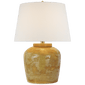 Nora Medium Table Lamp, a premium Decorative light by Visual Comfort & Co. Close - up image of its design.