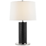 Beckford Table Lamp, a premium Decorative light by Visual Comfort & Co. Close - up image of its design.