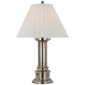 Hammett Large Table Lamp, a premium Decorative light by Visual Comfort & Co. Close - up image of its design.