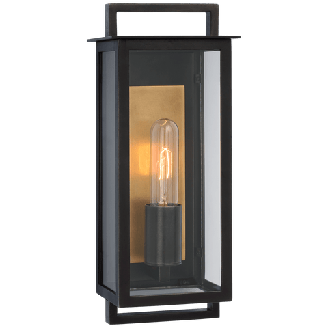 Halle Small Narrow Wall Lantern