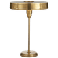 Carlo Table Lamp in Hand-Rubbed Antique Brass
