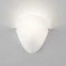 Ovalina Medium Wall Lamp