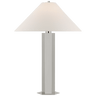Olivier Medium Table Lamp, a premium Decorative light by Visual Comfort & Co. Close - up image of its design.