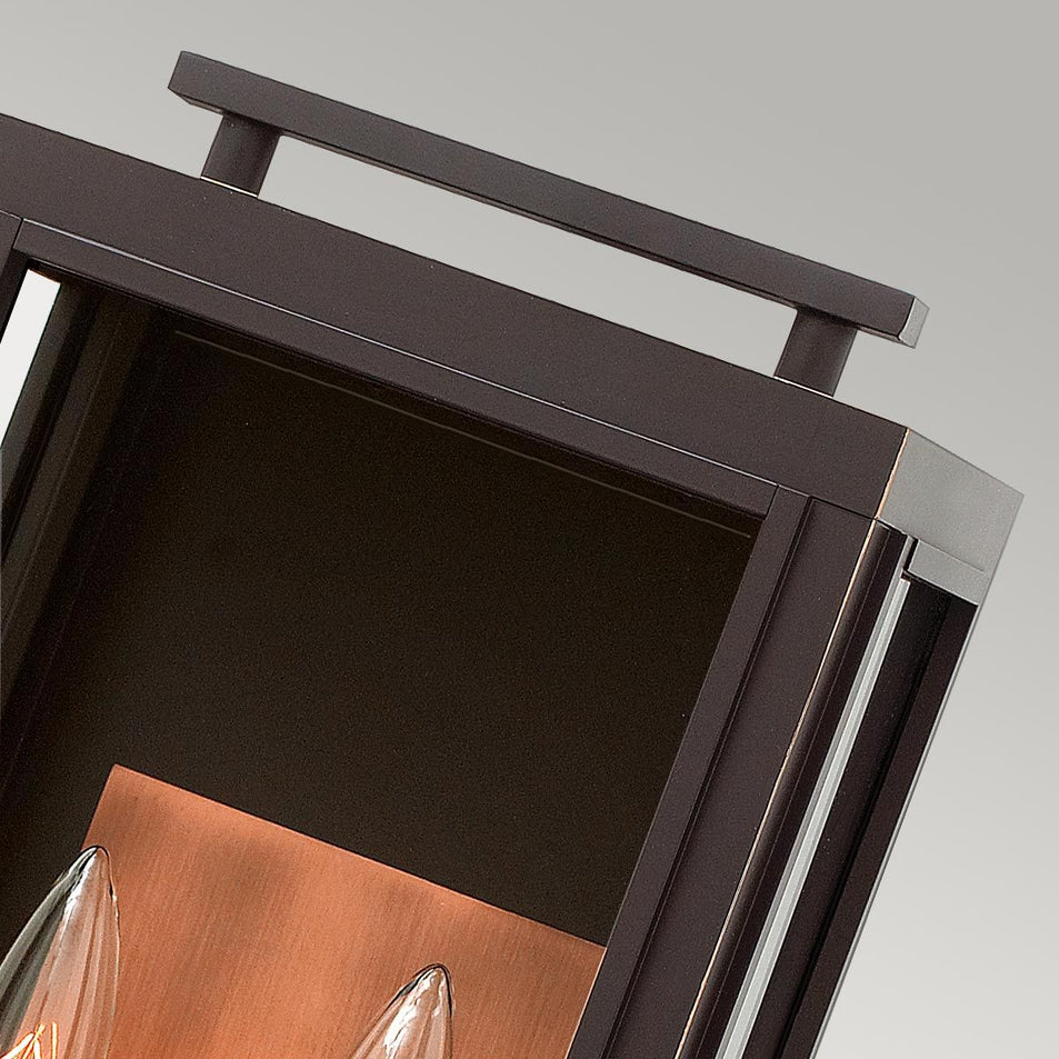 Sutcliffe 2 Light Wall Lantern