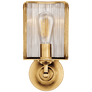 Rivington Shield Sconce, a premium Decorative light by Visual Comfort & Co. Close - up image of its design.