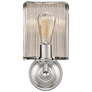 Rivington Shield Sconce, a premium Decorative light by Visual Comfort & Co. Close - up image of its design.