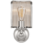 Rivington Shield Sconce, a premium Decorative light by Visual Comfort & Co. Close - up image of its design.