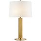 Barrett Medium Knurled Table Lamp, a premium Decorative light by Visual Comfort & Co. Close - up image of its design.