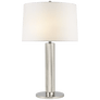 Barrett Medium Knurled Table Lamp, a premium Decorative light by Visual Comfort & Co. Close - up image of its design.