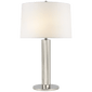 Barrett Medium Knurled Table Lamp, a premium Decorative light by Visual Comfort & Co. Close - up image of its design.
