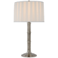 Downing Large Table Lamp, a premium Decorative light by Visual Comfort & Co. Close - up image of its design.