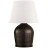 Halifax Large Table Lamp, a premium Decorative light by Visual Comfort & Co. Close - up image of its design.