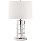 Brookings Large Table Lamp, a premium Decorative light by Visual Comfort & Co. Close - up image of its design.