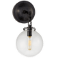Katie Small Globe Sconce, a premium Bath light by Visual Comfort & Co. Close - up image of its design.